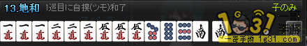 29.png
