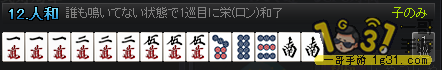 30.png
