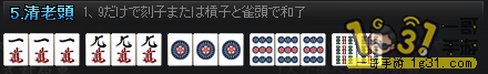 33.png