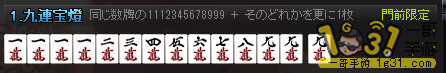 35.png