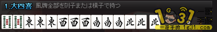 38.png