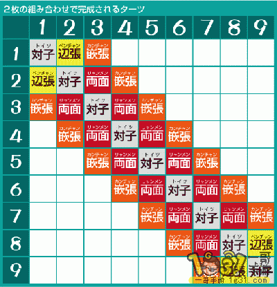 6.gif