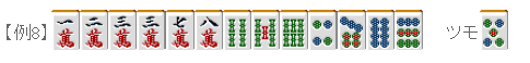 9.png