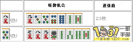 6.png