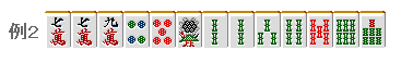 2.png
