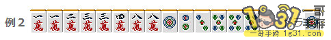 2.png