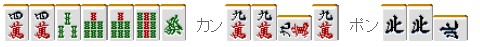 270.jpg
