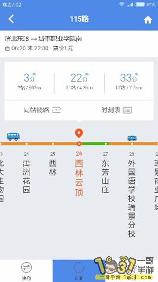 1902593db92rinrdqez323.jpg