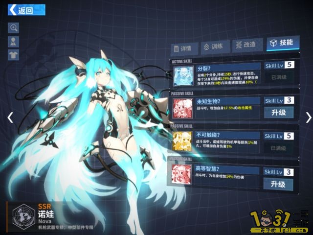 -7Q5-89d7ZwT3cS1kw-16o.png.medium.jpg