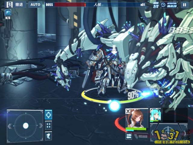 -7Q5-h7n1ZyT3cS1kw-16o.png.medium.jpg