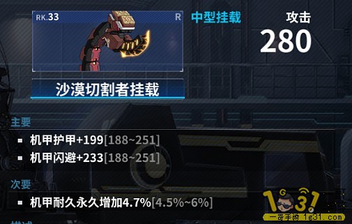 202.jpg