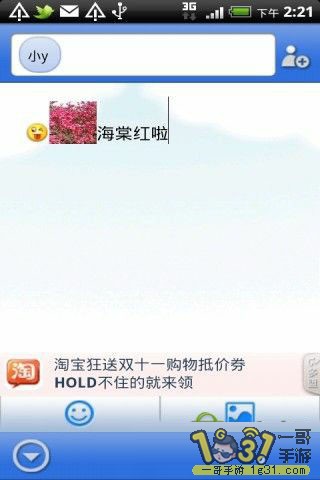 1720269q2qq8ys577gq499 - .jpg