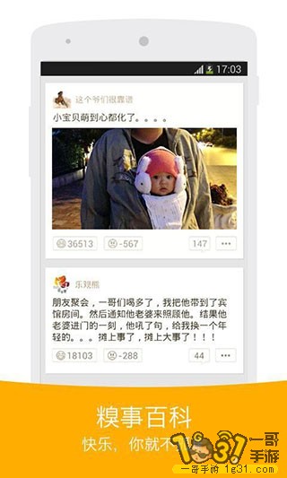 111734aw7w443tydi4a77d.jpg
