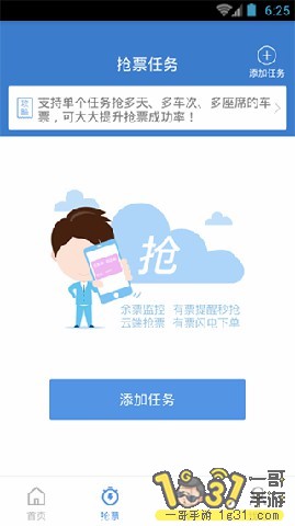 214337b32bywp1uoypxybb.jpg