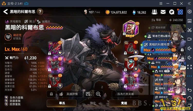 205.jpg