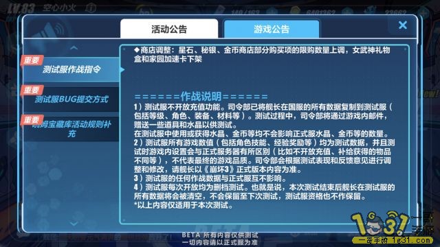 207.jpg