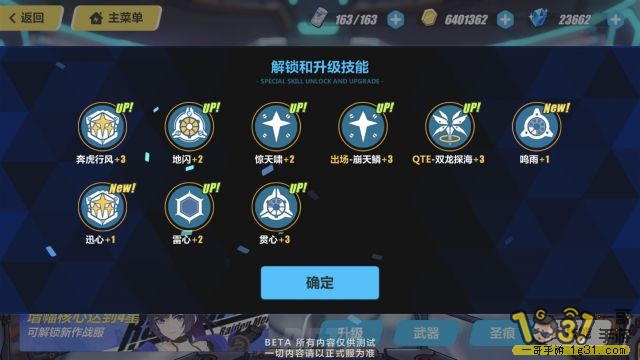 229.jpg