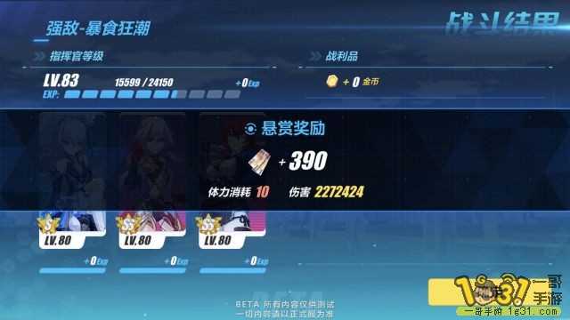270.jpg