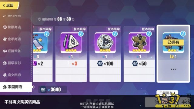 285.jpg
