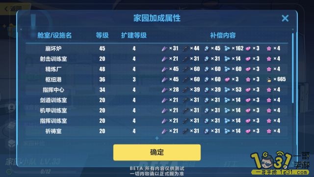 278.jpg