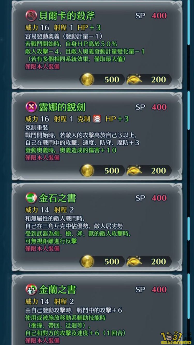 201.jpg