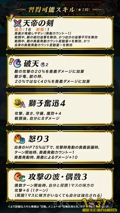221.jpg