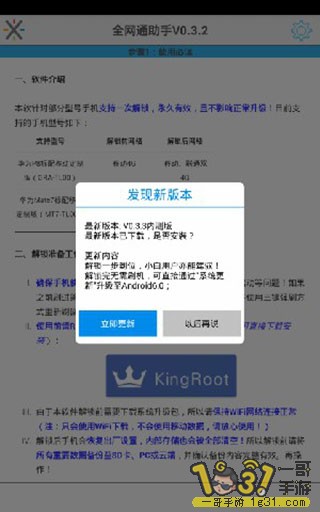 164258c2mcmc8mitf552vl.jpg