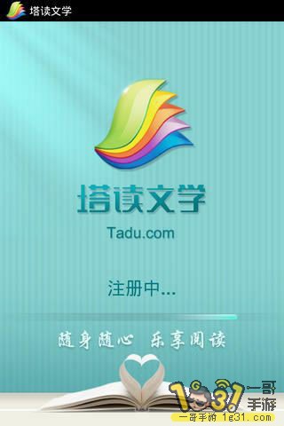 150234j7jqw85j77tztwmt.jpg