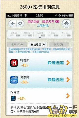 105041j7esbdss1jsyba0m.jpg