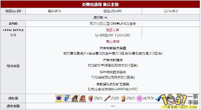 261.jpg