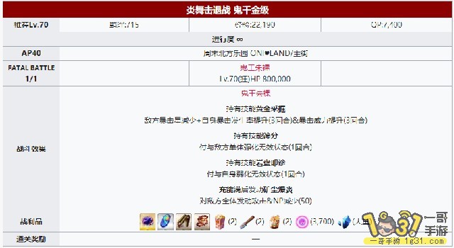 260.jpg