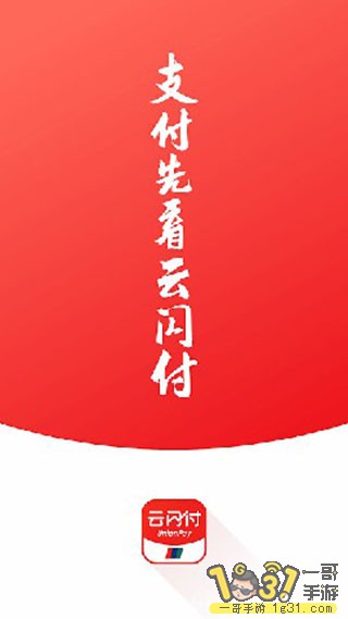 152112oncnnfe6wdxfnsci.jpg