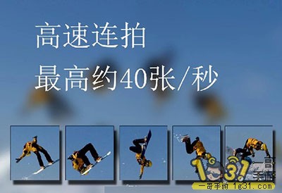 1234540131ab1urhulaxju.jpg