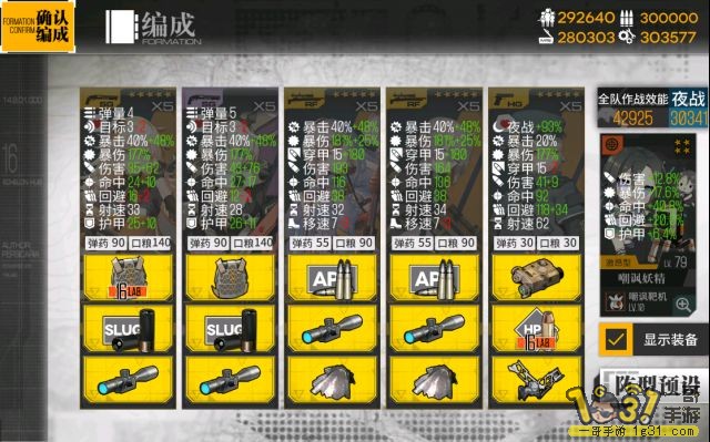 211.jpg