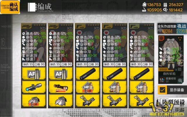 208.jpg