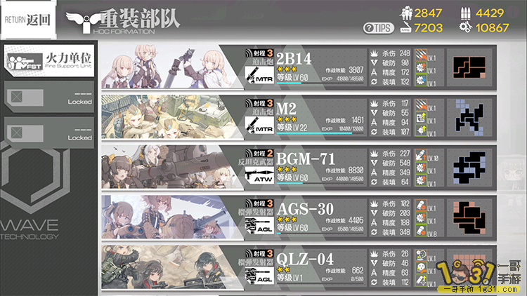 223.png