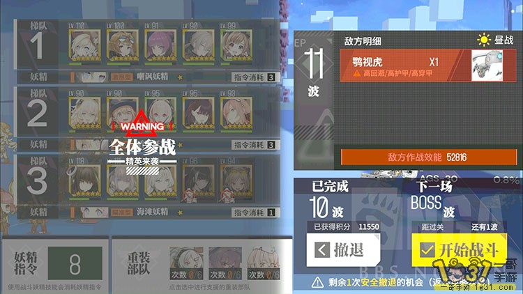 221.jpg
