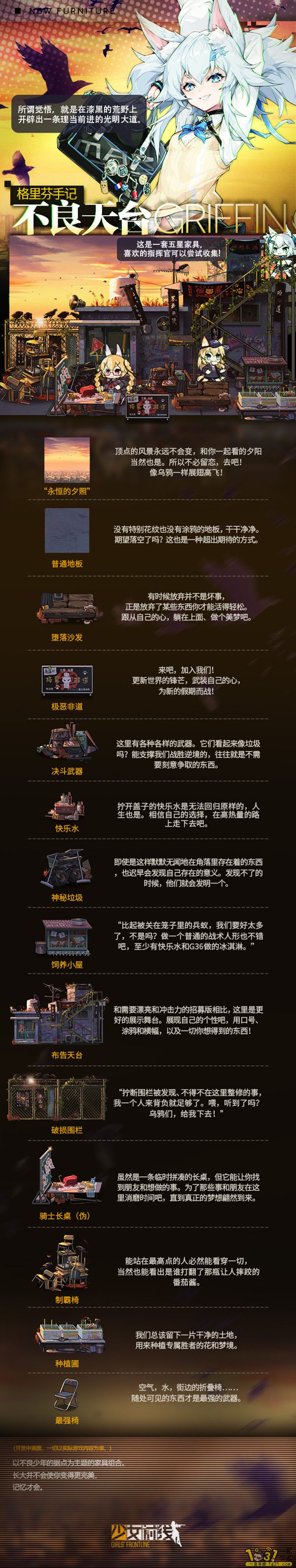 -bqqbQ5-ivtmZ1iT3cSgo-2g8.jpg