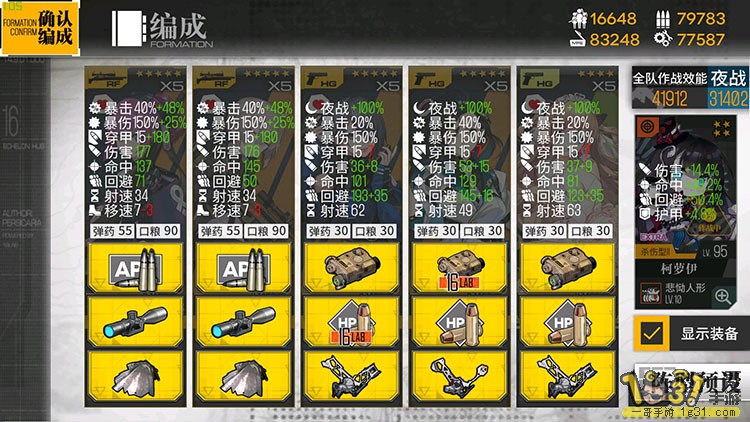 204.jpg