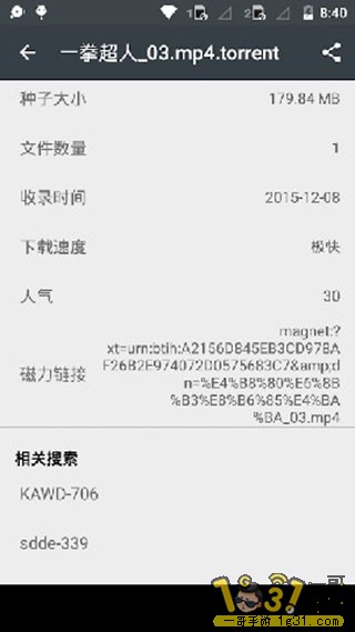 202735s6yeoereft181clx.jpg