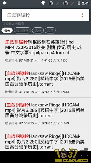 202734hee73qocr3e17hid.jpg