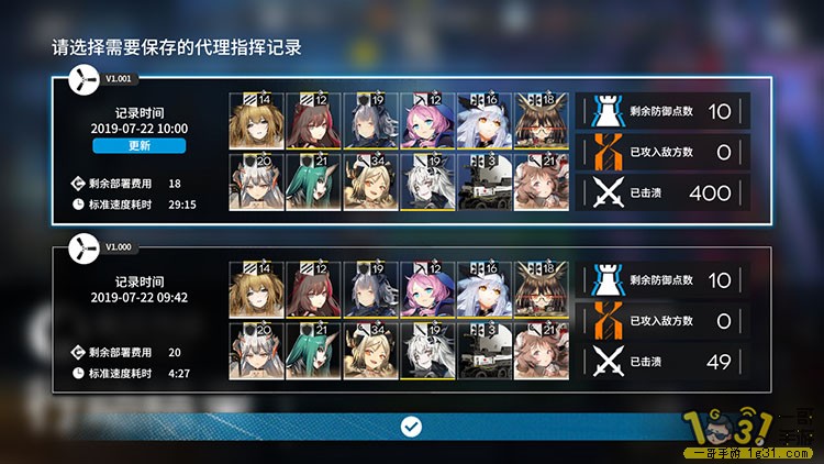 319.jpg