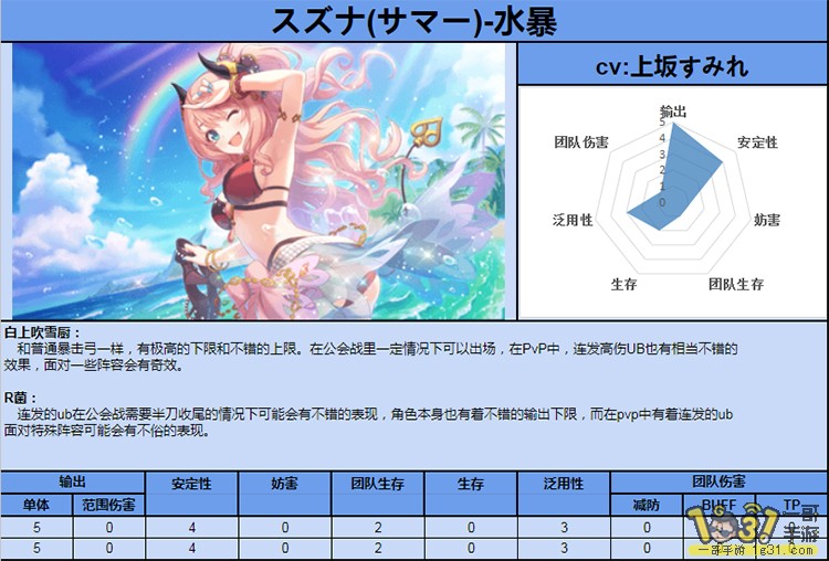 1 .jpg