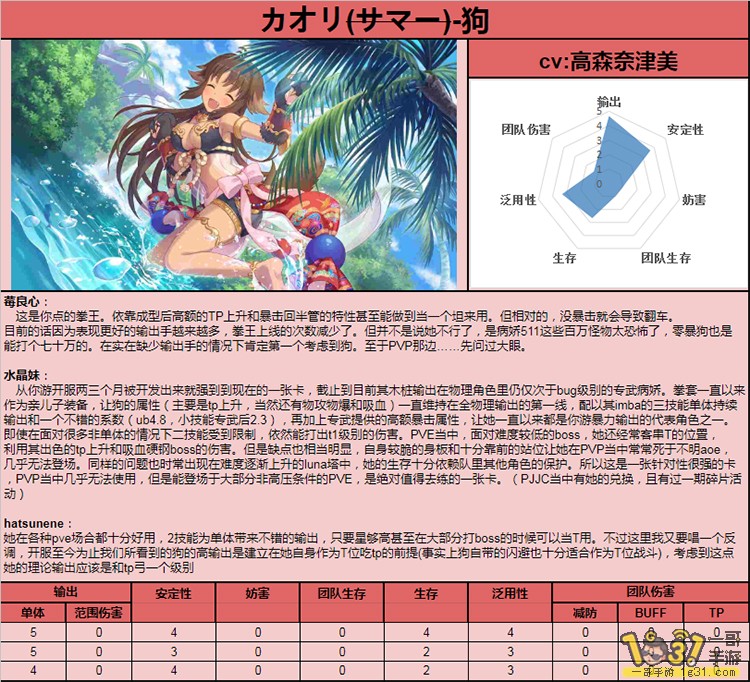 1 .jpg