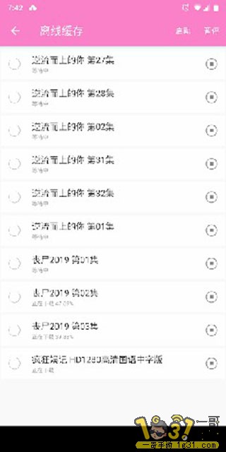 214625ff4tf8uubzu0843f.jpg