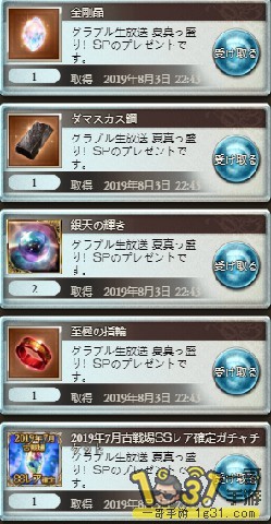 207.jpg