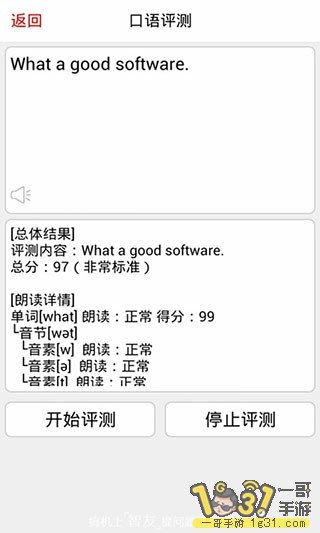 124614z7dy3s8s358re73r~1.jpg