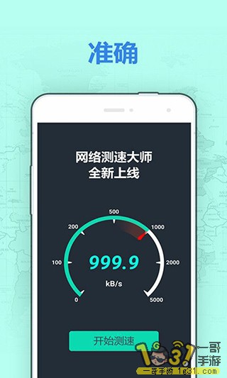 160000pskenkr0pep1wq0v.jpg