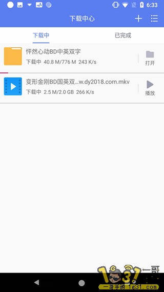 165122lv696vyiyepp4tty.jpg
