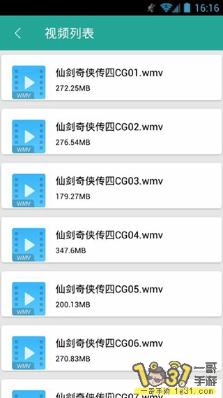1713398lysls1l3sg31om7.jpg